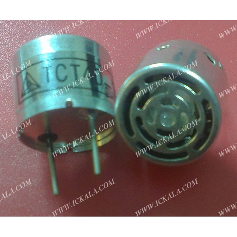 TCT40-2F