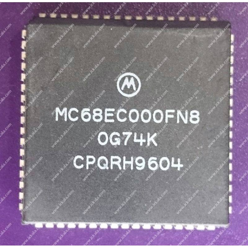 MC68EC000FN8