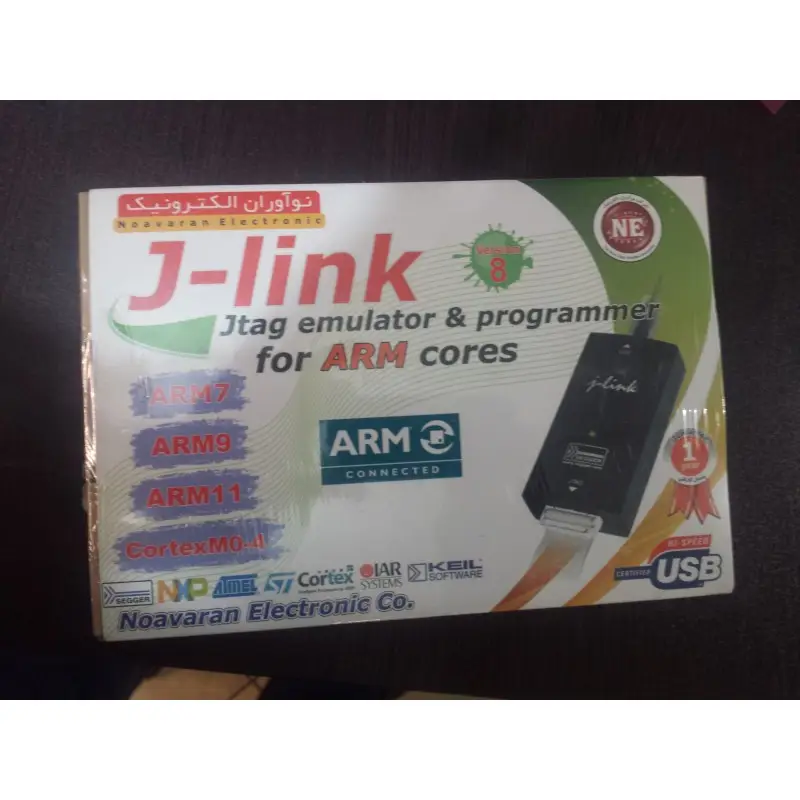 ARM-jlink