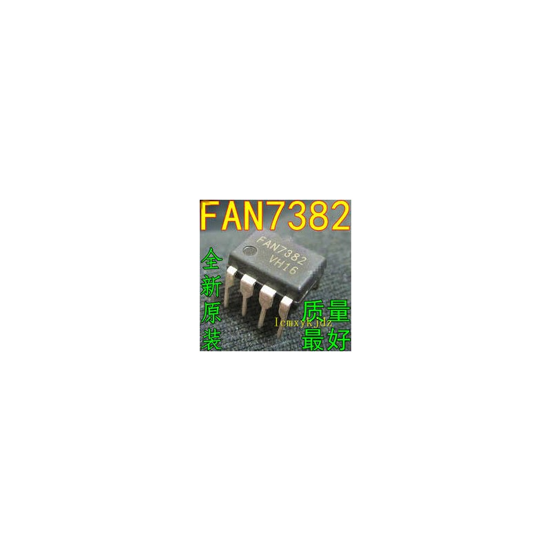 FAN7382N 