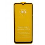 محافظ صفحه نمایش Di9 برای موبایل Galaxy A30S