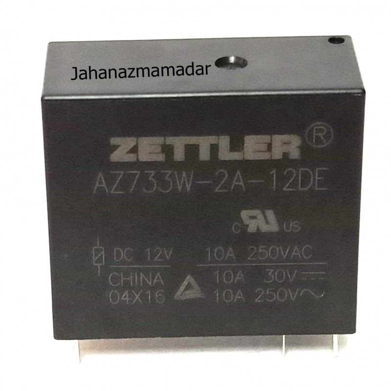 AZ733W-2A-12DE