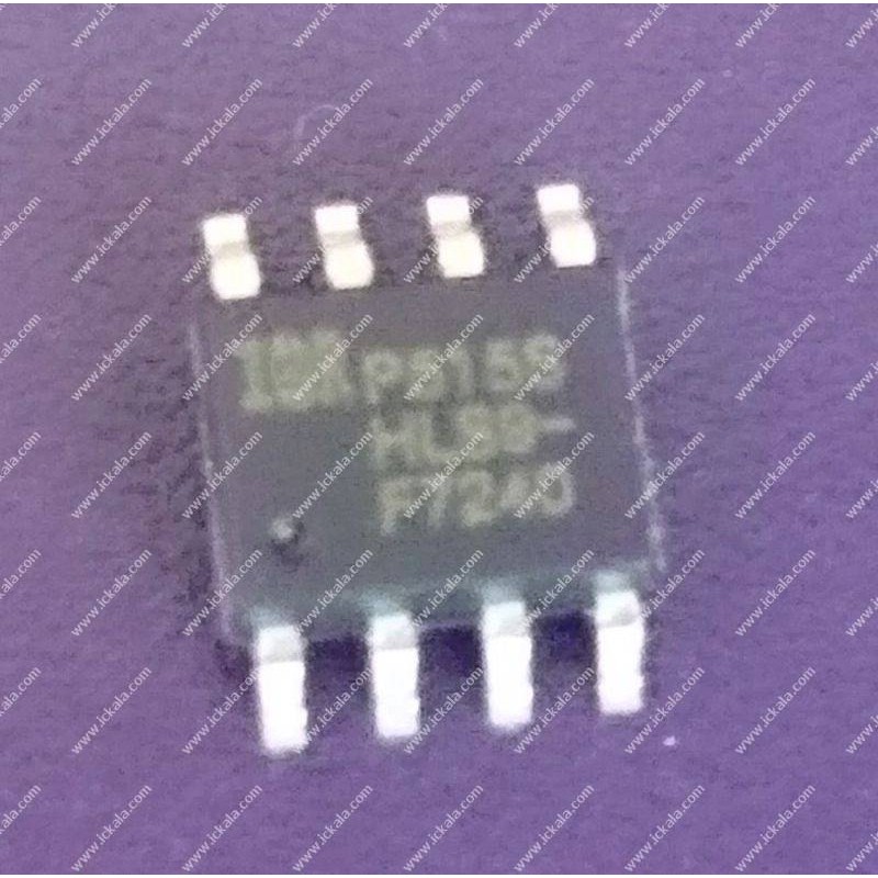 IRF7240