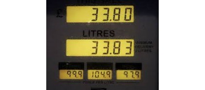 نمایشگرهای پمپ بنزینی